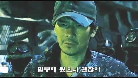 일본의 국방을 위해 생물변기를 준비했던 전직자위관_21.jpg