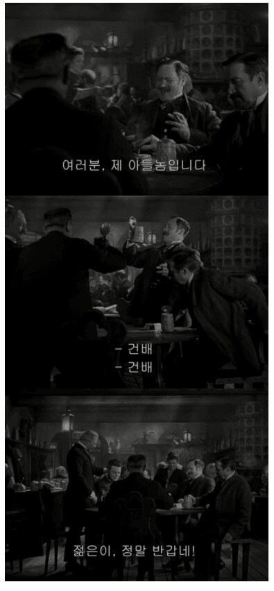 참전군인이 사회에 돌아왔을 때_1.png