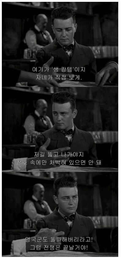 참전군인이 사회에 돌아왔을 때_3.png