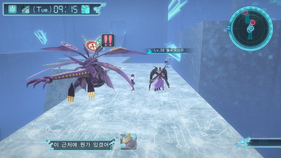 디지몬게임 주인공 특)_2.jpg
