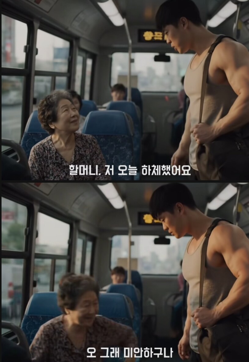 헬창들 하체한 날_1.png