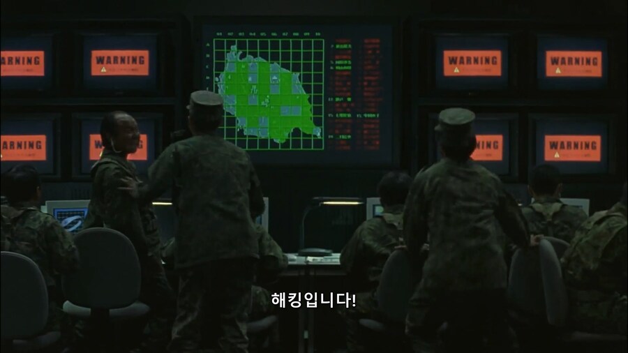 해킹당했을 때 아주 손쉬운 해결방법_3.jpg