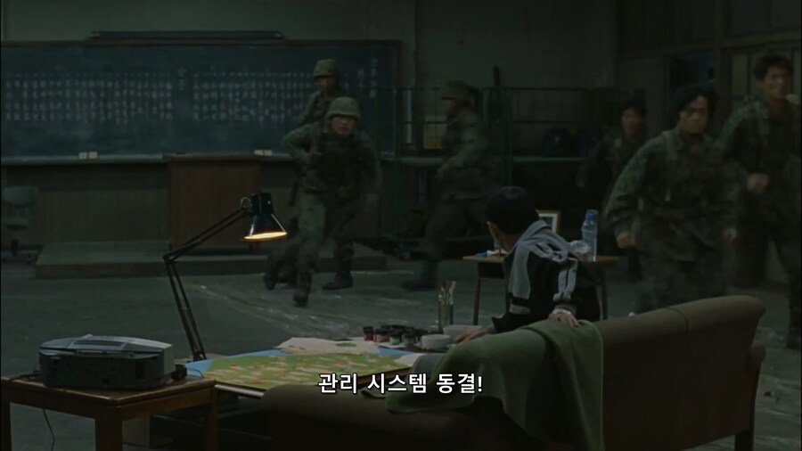 해킹당했을 때 아주 손쉬운 해결방법_5.jpg