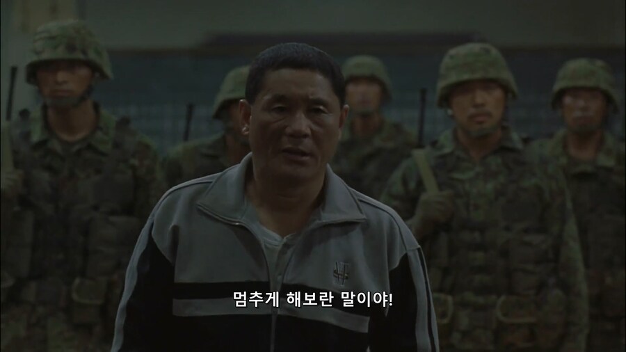 해킹당했을 때 아주 손쉬운 해결방법_9.jpg