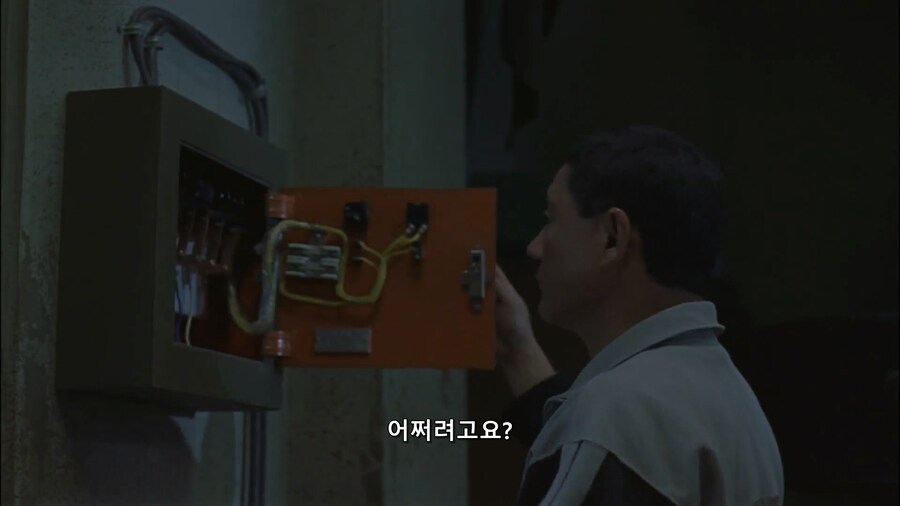 해킹당했을 때 아주 손쉬운 해결방법_11.jpg