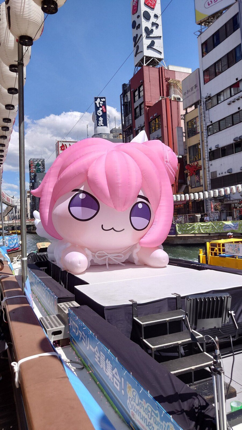 세계를 정복중인 모 게임의 마스코트_3.jpg