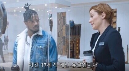 와 갤러리에 이거 진짜 뭐냐?.._1.jpg