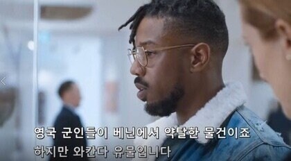 와 갤러리에 이거 진짜 뭐냐?.._2.jpg