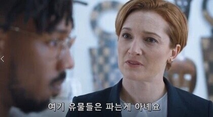 와 갤러리에 이거 진짜 뭐냐?.._4.jpg