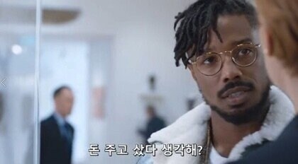 와 갤러리에 이거 진짜 뭐냐?.._6.jpg