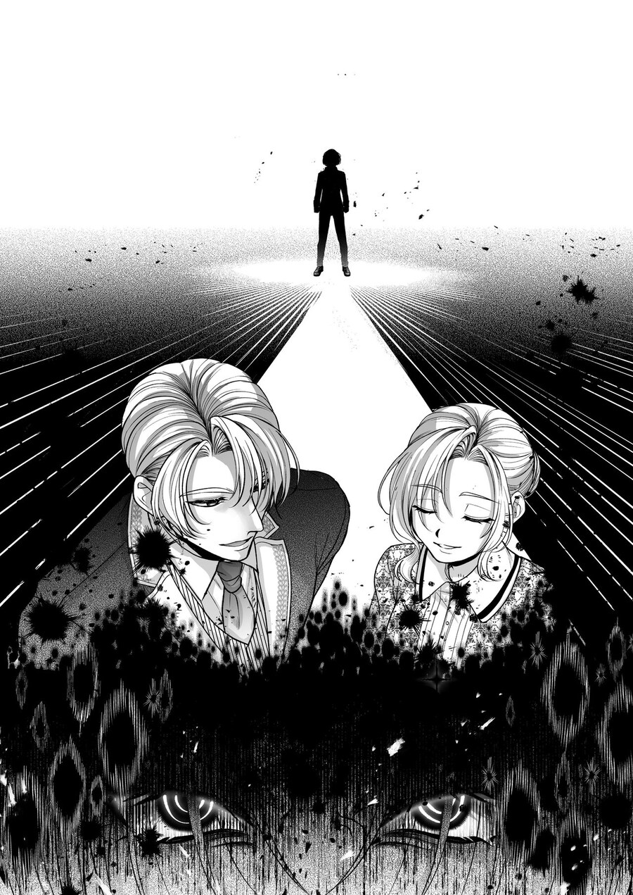 악역공작 단죄물_23.jpg
