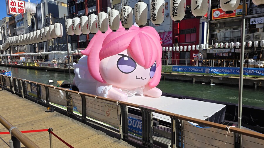 오사카 도톤보리 도로롱 특징.JPG_2.jpg