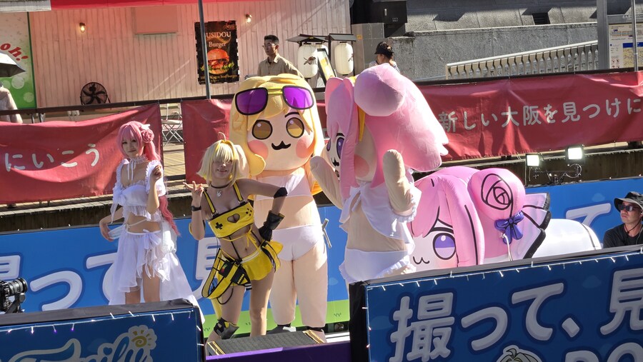 오사카 도톤보리 도로롱 특징.JPG_8.jpg