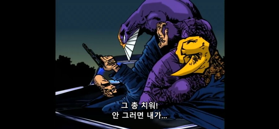인질을 잡혔을때 대처법_1.png