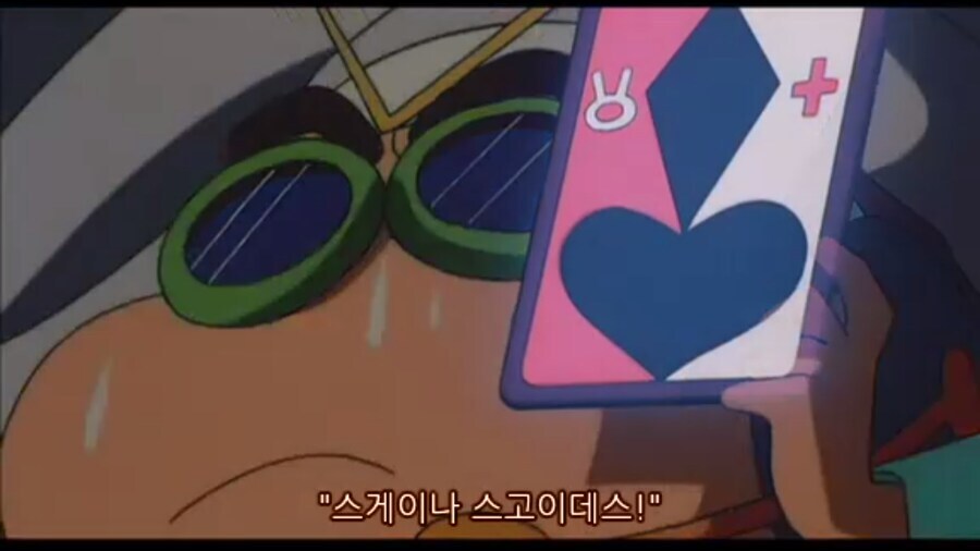 전황을 바로 파악한 아군 캐릭터_1.jpg