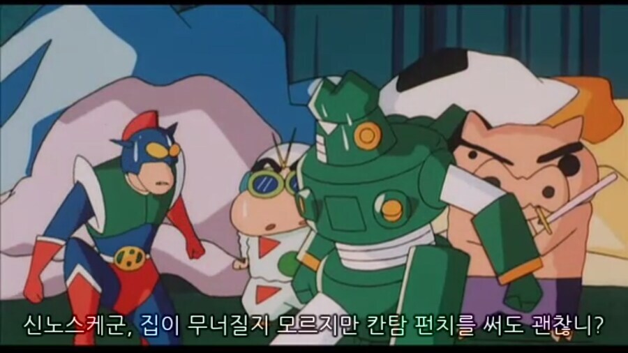 전황을 바로 파악한 아군 캐릭터_11.jpg