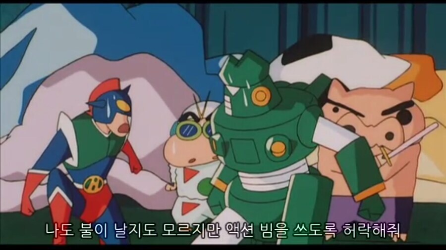 전황을 바로 파악한 아군 캐릭터_12.jpg