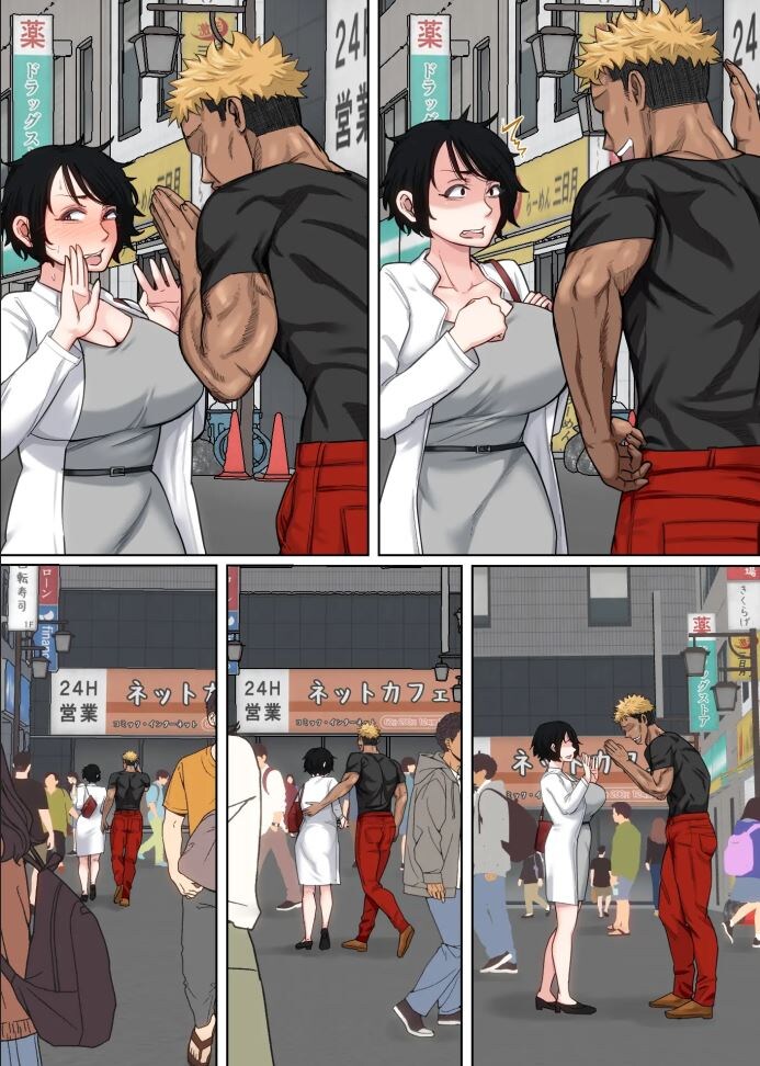 금태남이 엄마에게 한짓_1.jpg