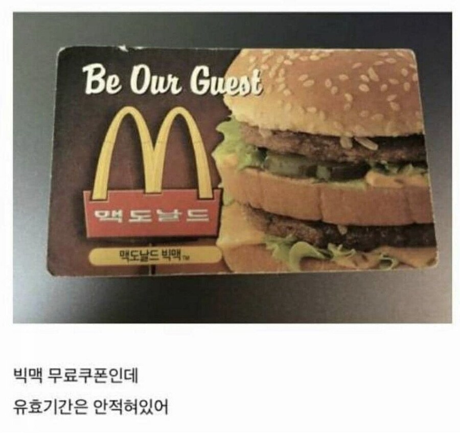 정통 4파가 혈투를 벌였던 그 시절 청량리역.jpg_4.jpg