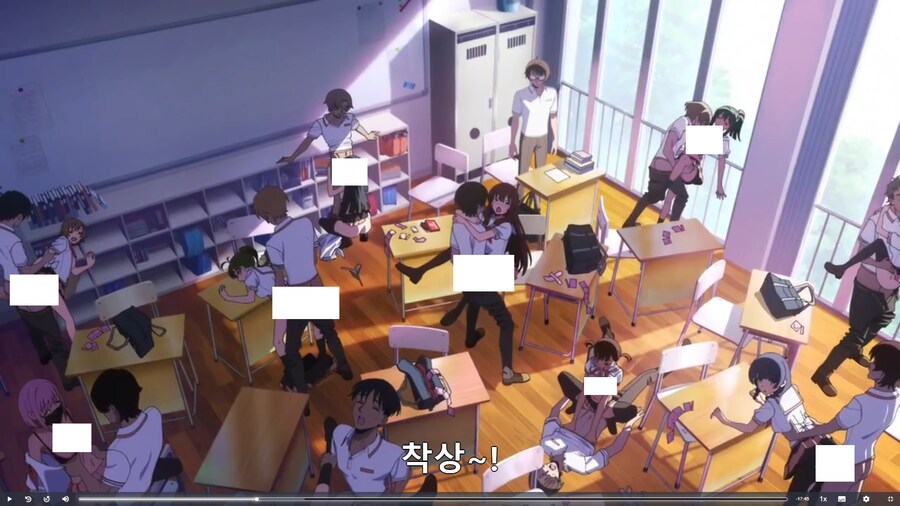 정신나간 미친 애니.jpg_1.png