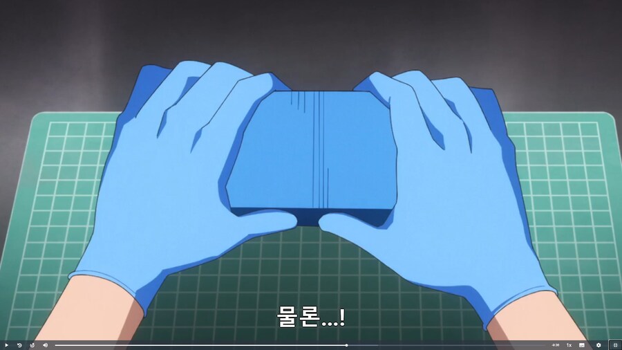 흔한 남주 취미.jpg_2.png