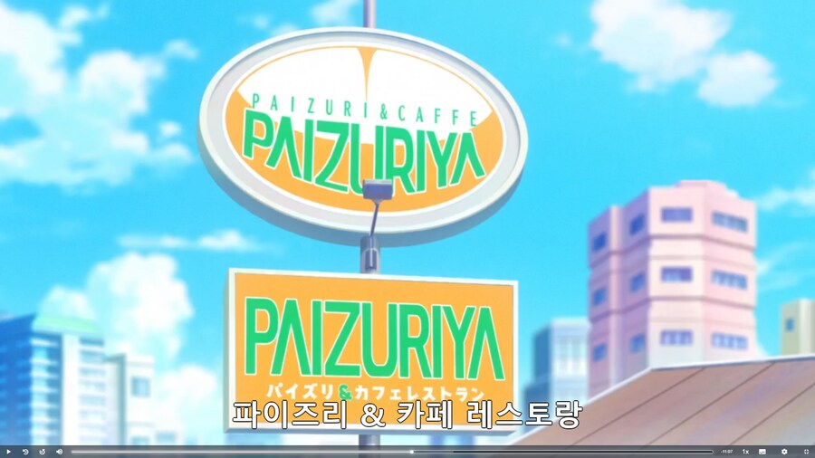 흔한 카페명.jpg_1.png