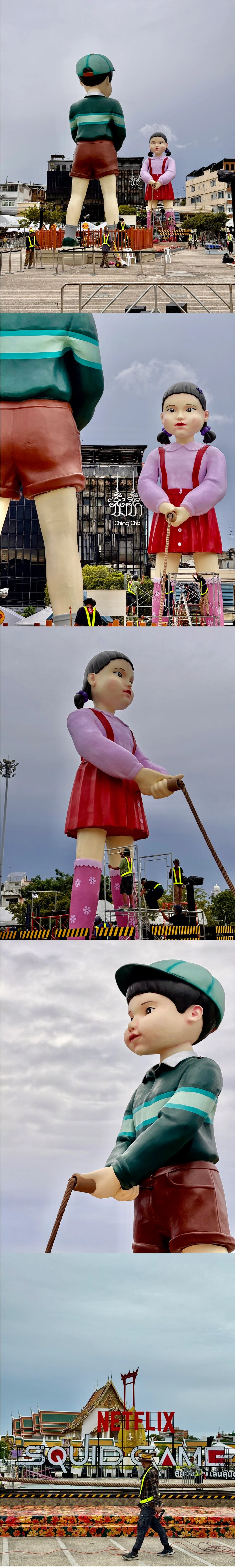 태국에서 설치 중인 오징어 게임 조형물.jpg_1.jpg