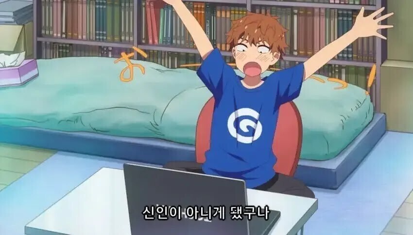 빠른 랭크업을 한 여주인공_4.jpg