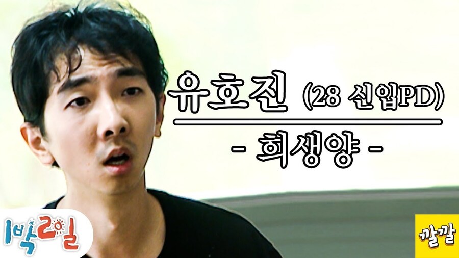 경력 20년 가까이 되는데 아직도 신입 소리 듣는 사람_2.jpg