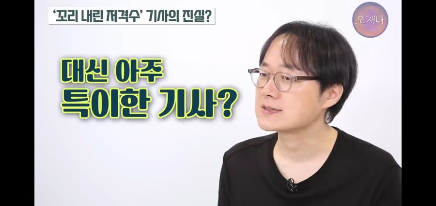 백종원 광고 기사를 보면 웃긴 점_5.jpg