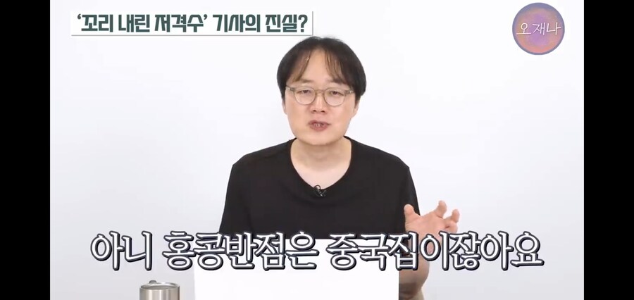 백종원 광고 기사를 보면 웃긴 점_7.jpg