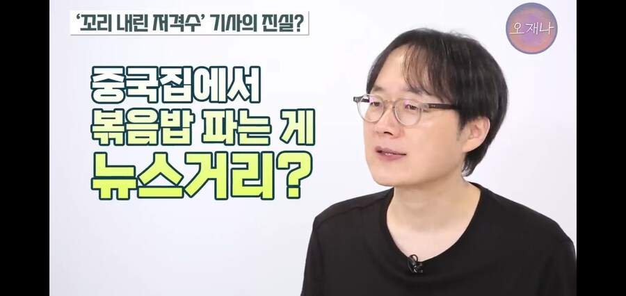 백종원 광고 기사를 보면 웃긴 점_8.jpg