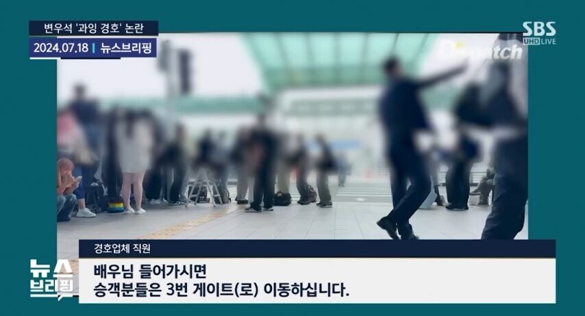 지금부터 통제들어갑니다._3.jpg