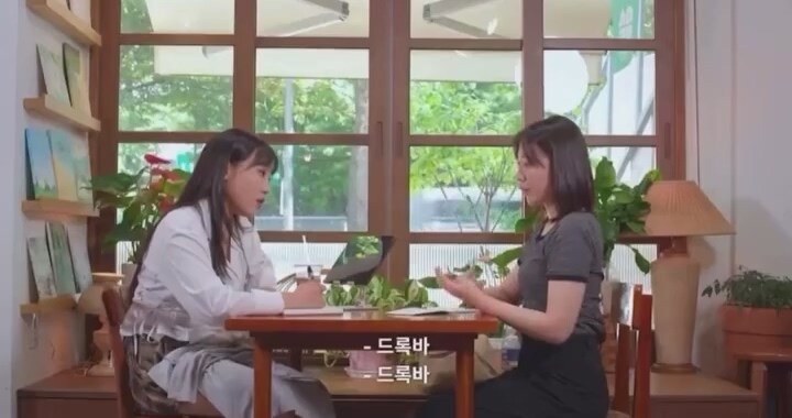 여자 모태솔로가 남자출연자를 사로잡기위해 준비한 플러팅 기술 ㅋㅋ_8.jpg