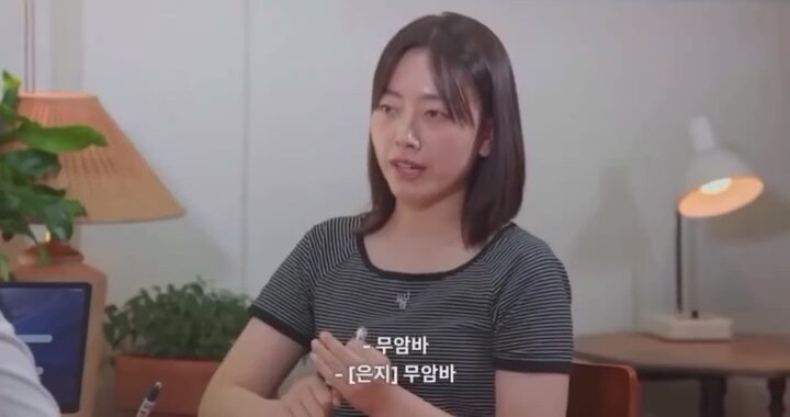여자 모태솔로가 남자출연자를 사로잡기위해 준비한 플러팅 기술 ㅋㅋ_9.jpg