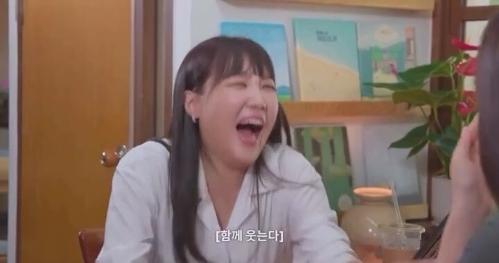 여자 모태솔로가 남자출연자를 사로잡기위해 준비한 플러팅 기술 ㅋㅋ_15.jpg