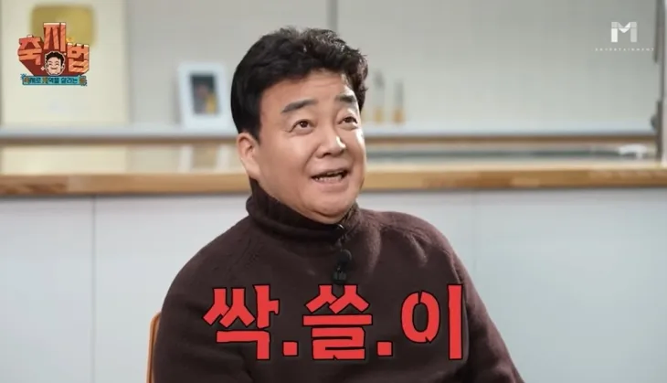 지역축제 가짜로 살린사람과 진짜로 살린 사람_1.webp