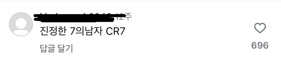 여자들이 좋아하는 7의 남자_2.jpg