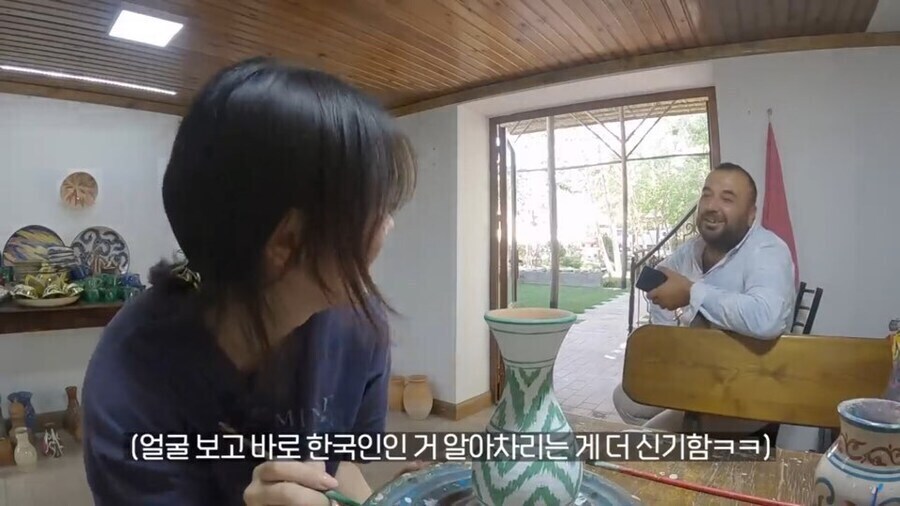 ??? : 네가 어디서 왔는지 관심법으로 다 보았느니라_4.jpg