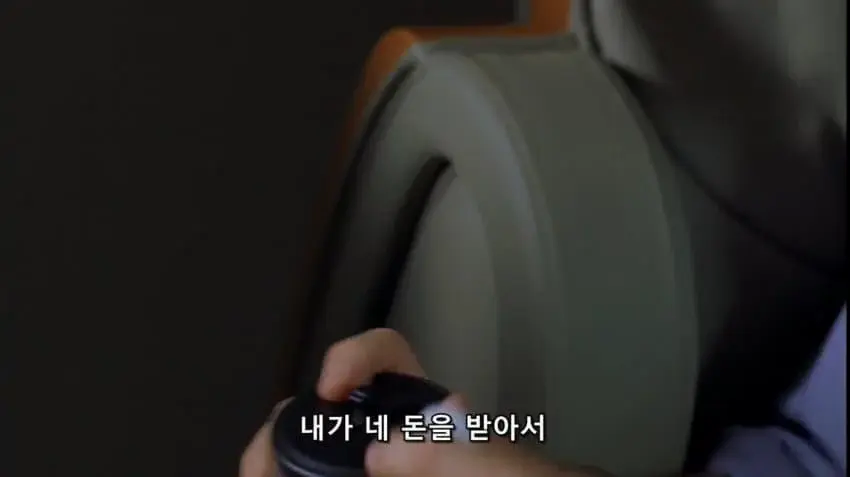 외딴 도로에서 돈이 가득 든 트럭을 찾았다고?_32.webp