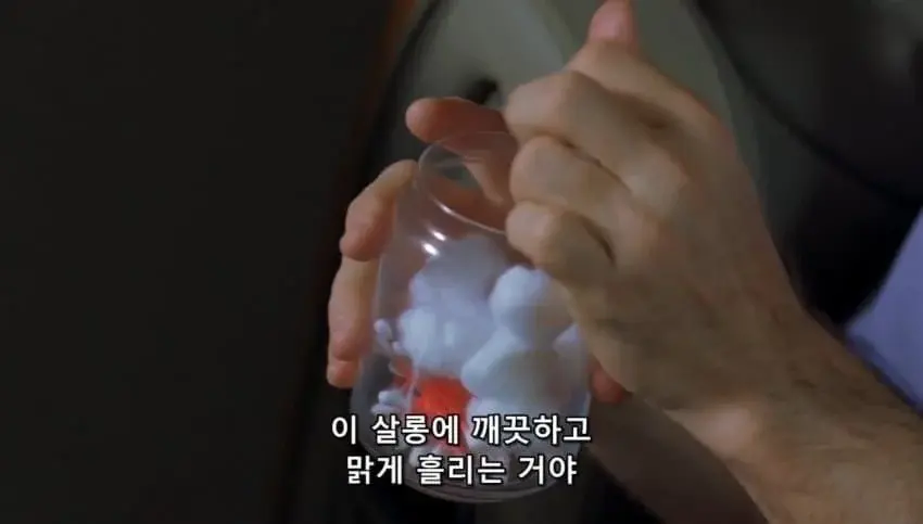 외딴 도로에서 돈이 가득 든 트럭을 찾았다고?_33.webp