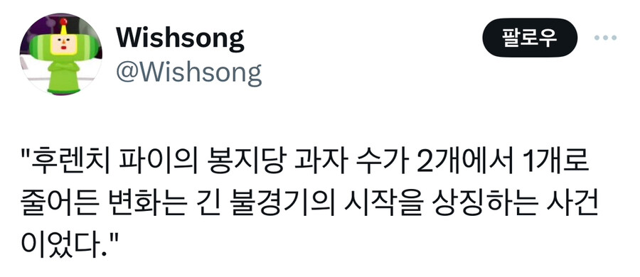 러시아문학으로 현대를 표현하기_2.jpg