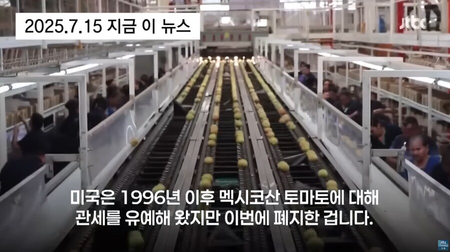 도람뿌 : 우웅 피자먹지 못하게 하꺼얌!_2.png