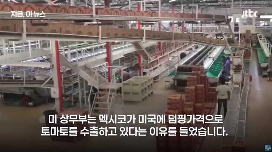도람뿌 : 우웅 피자먹지 못하게 하꺼얌!_3.png