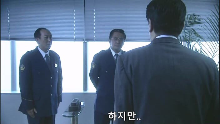 살인사건 용의자의 체포영장 받아내는 법_24.jpg