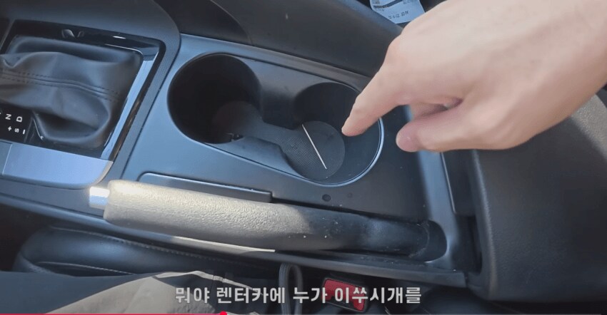 울릉도 여행 간 유튜버_3.png