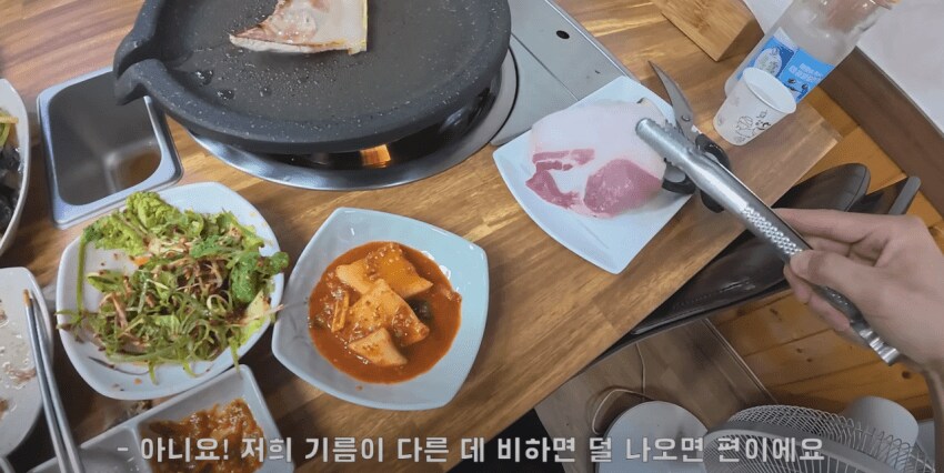 울릉도 여행 간 유튜버_6.png