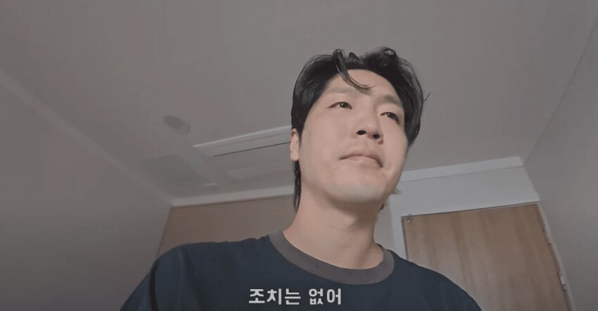 울릉도 여행 간 유튜버_11.png