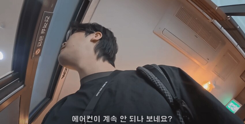 울릉도 여행 간 유튜버_14.png