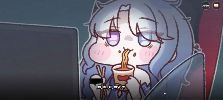 트릭컬) 안돼 내 자녀 교육이!!!_2.jpg